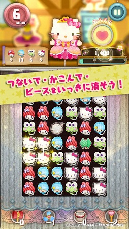 Fun!Fun! �ե��󥿥�����������