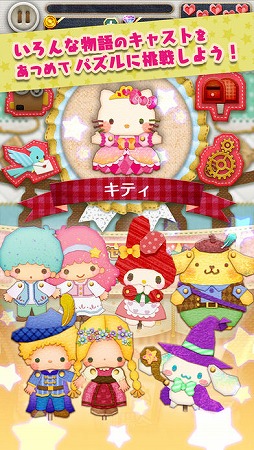 Fun!Fun! �ե��󥿥�����������