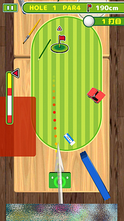 画像ギャラリー No.003のサムネイル画像 / 文房具を使って机上でラウンド。スマホ向けゴルフゲーム「机でGOLF」を紹介する「(ほぼ)日刊スマホゲーム通信」第1293回