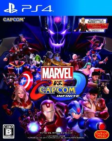 ꡼ No.012 | ȯ䡤2DƮMARVEL VS. CAPCOM: INFINITEס֥󥹥ϥ󥿡פꡤȤʤϥ󥿡DLCǻ