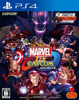 ꡼ No.003 | MARVEL VS. CAPCOM: INFINITEס֥V AEסŹƬθ񤬤ݡȲŹ33˳