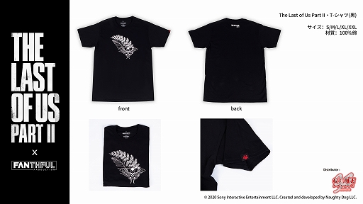 ���������꡼ No.011�Υ���ͥ������ / ��The Last of Us Part II�ס��Хå��ѥå����å��󥸥㡼�Хå��Ȥ��ä����å���ͽ����դ���������