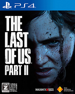 ꡼ No.001 | The Last of Us Part IIפܤ60ܰʾˤ֥ӥƥǽξܺ٤ï⤬Ŭ˥ڤ褦