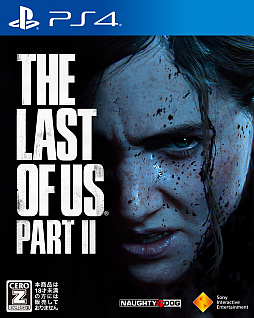 PS4ѥեȡThe Last of Us Part IIפΥȥ쥤顼