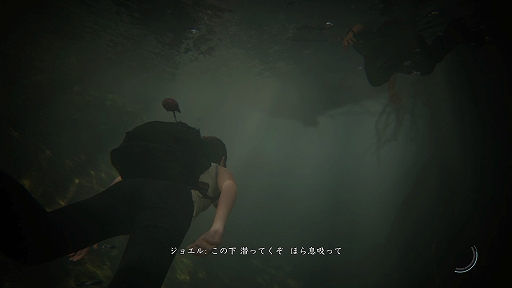 ꡼ No.009 | Part IIϤϤǤ꡼οơThe Last of Usפ򤪤餤褦