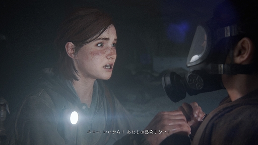 ꡼ No.010 | Part IIϤϤǤ꡼οơThe Last of Usפ򤪤餤褦