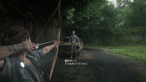 ꡼ No.011 | Part IIϤϤǤ꡼οơThe Last of Usפ򤪤餤褦