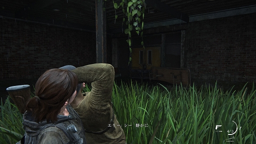 ꡼ No.012 | Part IIϤϤǤ꡼οơThe Last of Usפ򤪤餤褦