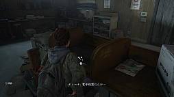 ꡼ No.017 | Part IIϤϤǤ꡼οơThe Last of Usפ򤪤餤褦