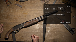 ꡼ No.018 | Part IIϤϤǤ꡼οơThe Last of Usפ򤪤餤褦