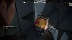 ꡼ No.019 | Part IIϤϤǤ꡼οơThe Last of Usפ򤪤餤褦