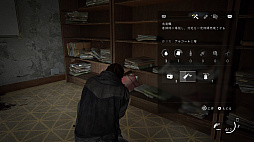 ꡼ No.020 | Part IIϤϤǤ꡼οơThe Last of Usפ򤪤餤褦