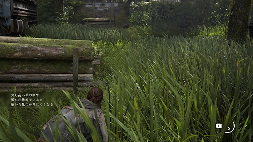 ꡼ No.024 | Part IIϤϤǤ꡼οơThe Last of Usפ򤪤餤褦