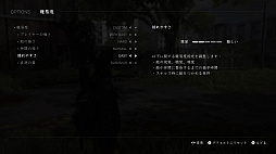 ꡼ No.026 | Part IIϤϤǤ꡼οơThe Last of Usפ򤪤餤褦