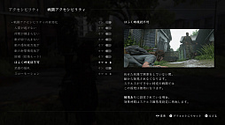 ꡼ No.027 | Part IIϤϤǤ꡼οơThe Last of Usפ򤪤餤褦