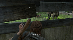 ꡼ No.029 | Part IIϤϤǤ꡼οơThe Last of Usפ򤪤餤褦