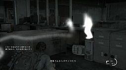 ꡼ No.030 | Part IIϤϤǤ꡼οơThe Last of Usפ򤪤餤褦