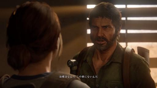 ꡼ No.042 | Part IIϤϤǤ꡼οơThe Last of Usפ򤪤餤褦