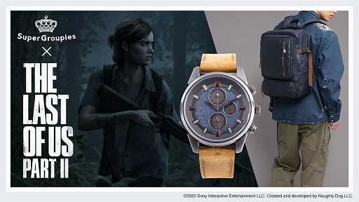 成長したエリーをイメージした The Last Of Us Part Ii グッズの予約受付がスタート 腕時計 ジャケット バックパック 財布がラインナップ