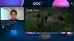 ���������꡼ No.007�Υ���ͥ������ / ��GDC 2021�ϡ�The Last of Us Part II�פα��ȷ�ˤޤߤ줿�ꥢ��ʾ�ʤȡ�ť������졼����������¸��������ƥ��˥å�