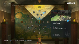 ���������꡼ No.013�Υ���ͥ������ / ��KNACK �դ���α�ͺ�ȸ���ʼ�ġ�2�ͤǶ��Ϥ��Ʒ���Ф��֥��å����������פʤɡ��������ƥब����