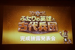 ���������꡼ No.001�Υ���ͥ������ / ��KNACK �դ���α�ͺ�ȸ���ʼ�ġ״�����Ϫ���٥�Ȥ����š����Ф�����ӡ�ANZEN̡�ͤ���KNACK�βΡפ���Ϫ�����������ͤ��ݡ���