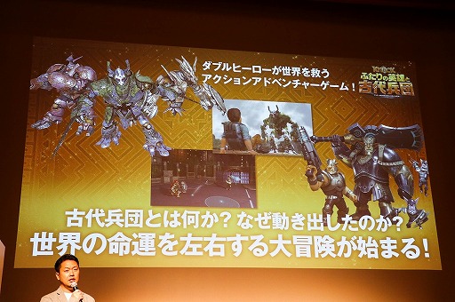 ���������꡼ No.003�Υ���ͥ������ / ��KNACK �դ���α�ͺ�ȸ���ʼ�ġ״�����Ϫ���٥�Ȥ����š����Ф�����ӡ�ANZEN̡�ͤ���KNACK�βΡפ���Ϫ�����������ͤ��ݡ���