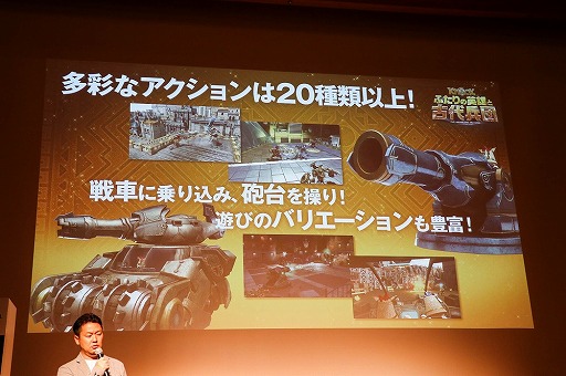 ���������꡼ No.005�Υ���ͥ������ / ��KNACK �դ���α�ͺ�ȸ���ʼ�ġ״�����Ϫ���٥�Ȥ����š����Ф�����ӡ�ANZEN̡�ͤ���KNACK�βΡפ���Ϫ�����������ͤ��ݡ���