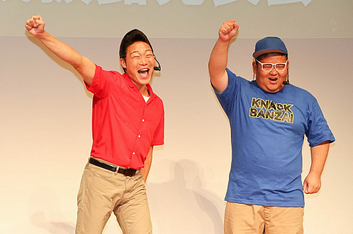 ���������꡼ No.007�Υ���ͥ������ / ��KNACK �դ���α�ͺ�ȸ���ʼ�ġ״�����Ϫ���٥�Ȥ����š����Ф�����ӡ�ANZEN̡�ͤ���KNACK�βΡפ���Ϫ�����������ͤ��ݡ���