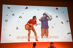 ���������꡼ No.008�Υ���ͥ������ / ��KNACK �դ���α�ͺ�ȸ���ʼ�ġ״�����Ϫ���٥�Ȥ����š����Ф�����ӡ�ANZEN̡�ͤ���KNACK�βΡפ���Ϫ�����������ͤ��ݡ���