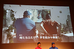 ���������꡼ No.009�Υ���ͥ������ / ��KNACK �դ���α�ͺ�ȸ���ʼ�ġ״�����Ϫ���٥�Ȥ����š����Ф�����ӡ�ANZEN̡�ͤ���KNACK�βΡפ���Ϫ�����������ͤ��ݡ���