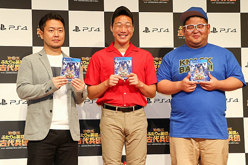 ���������꡼ No.013�Υ���ͥ������ / ��KNACK �դ���α�ͺ�ȸ���ʼ�ġ״�����Ϫ���٥�Ȥ����š����Ф�����ӡ�ANZEN̡�ͤ���KNACK�βΡפ���Ϫ�����������ͤ��ݡ���