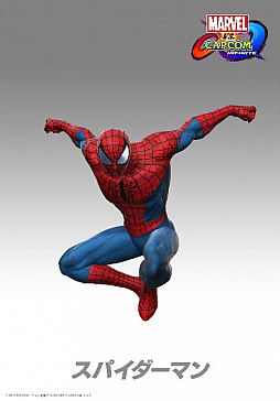 ���������꡼ No.002�Υ���ͥ������ / ��MARVEL VS. CAPCOM: INFINITE�ס��о쥭��饯������Ҳ𤹤�������꡼������1�Ƥ���������ѥ������ޥ�ȥե�󥯡��������Ȥ�����֤������å����褦