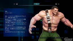 ꡼ No.028 | VS.꡼ǿMARVEL VS. CAPCOM: INFINITEסβǽ򴶤ԥץ쥤ݡȤϤ