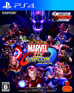 ꡼ No.008Υͥ / 褤ȯMARVEL VS. CAPCOM: INFINITEפΥȥ쥤顼ͥޥƥåȡ꡼ѡȤʤɤαϿ