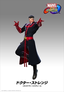 ꡼ No.032 | MARVEL VS. CAPCOM: INFINITEפDLC1ƤۿϡPS4ǤXbox OneǤǤ18ʬEX塼꡼