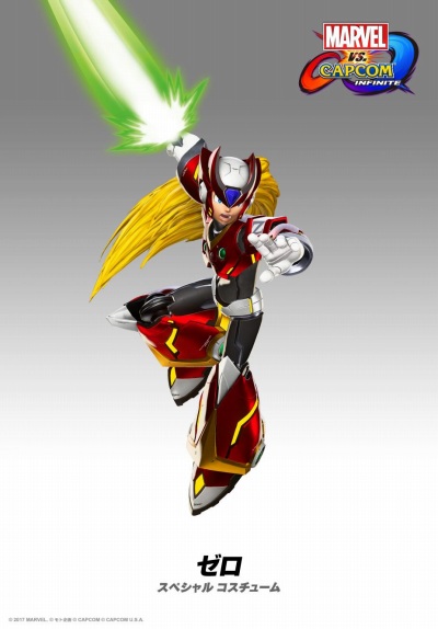 ꡼ No.006 | MARVEL VS. CAPCOM: INFINITEפDLC饯2Ƥ125˼12饯Υȥ饳塼Ʊۿ