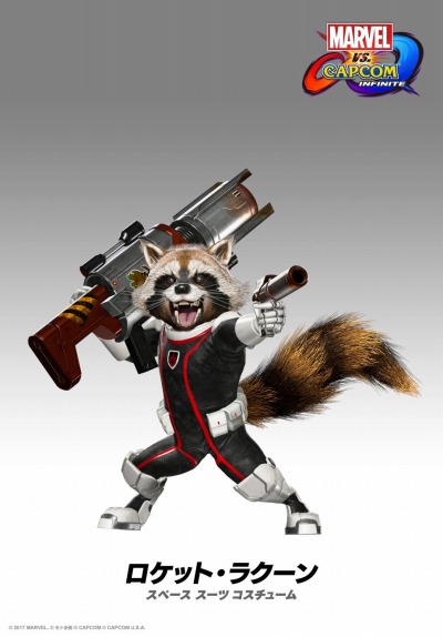 ꡼ No.009 | MARVEL VS. CAPCOM: INFINITEפDLC饯2Ƥ125˼12饯Υȥ饳塼Ʊۿ