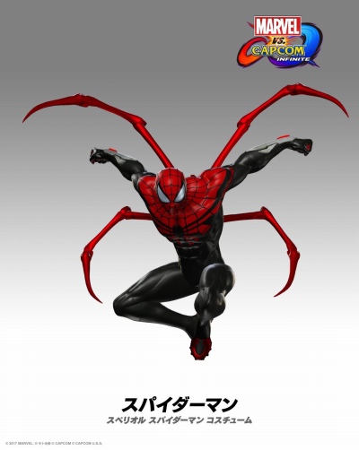 ꡼ No.010 | MARVEL VS. CAPCOM: INFINITEפDLC饯2Ƥ125˼12饯Υȥ饳塼Ʊۿ