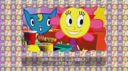 ꡼ No.004 | äƤ֥ѥåѥåѡץץ쥤ݡȡ̤ȹⲻΥǥѰդơѥåѤΥȡ꡼ڤ⤦