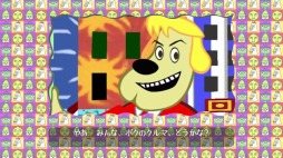 ꡼ No.007 | äƤ֥ѥåѥåѡץץ쥤ݡȡ̤ȹⲻΥǥѰդơѥåѤΥȡ꡼ڤ⤦