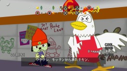 ꡼ No.016 | äƤ֥ѥåѥåѡץץ쥤ݡȡ̤ȹⲻΥǥѰդơѥåѤΥȡ꡼ڤ⤦