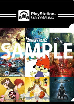 ֥ѥåѥåѡץȥǤ524ȯ䡣PlayStation GameMusic եɤμ»ܤ