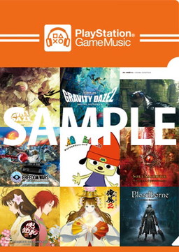 ꡼ No.003 | ֥ѥåѥåѡץȥǤ524ȯ䡣PlayStation GameMusic եɤμ»ܤ