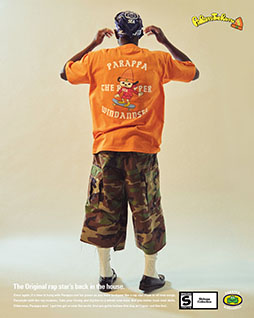 ꡼ No.007 | ֥ѥåѥåѡפȥ֥ɡWIND AND SEAפܡ425˽ëPARCOǥȤݥåץåפˤ»