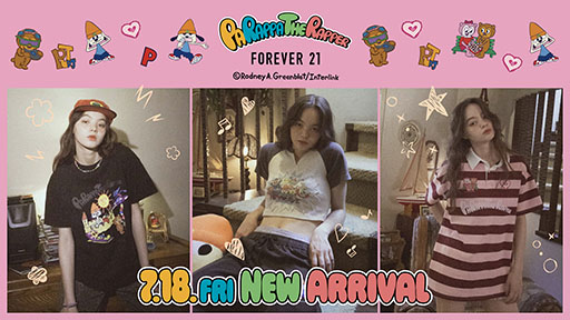 画像ギャラリー No.001のサムネイル画像 / FOREVER 21と「パラッパラッパー」が初コラボ。Tシャツやスウェットパンツなどを7月18日よりオンラインやリアル店舗で販売