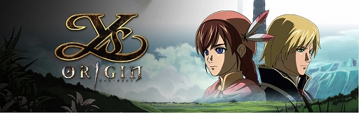 ꡼ No.001Υͥ / PS Vitaǡ֥ꥸפۿPS4ǤιԤ100ߤɲùǽ