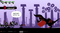 ���������꡼ No.007�Υ���ͥ������ / PS4�ǡ֥ѥ��ݥ�פ�ȯ������9��21���˷��ꡣ�Ի׵Ĥ�����ʪ�����ݤΥꥺ��˹�碌���臘�ꥺ�ॢ������󥲡���ΰܿ���