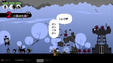 ���������꡼ No.008�Υ���ͥ������ / PS4�ǡ֥ѥ��ݥ�פ�ȯ������9��21���˷��ꡣ�Ի׵Ĥ�����ʪ�����ݤΥꥺ��˹�碌���臘�ꥺ�ॢ������󥲡���ΰܿ���