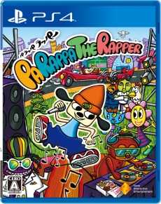 ���������꡼ No.014�Υ���ͥ������ / PS4�ǡ֥ѥ��ݥ�פ�ȯ������9��21���˷��ꡣ�Ի׵Ĥ�����ʪ�����ݤΥꥺ��˹�碌���臘�ꥺ�ॢ������󥲡���ΰܿ���